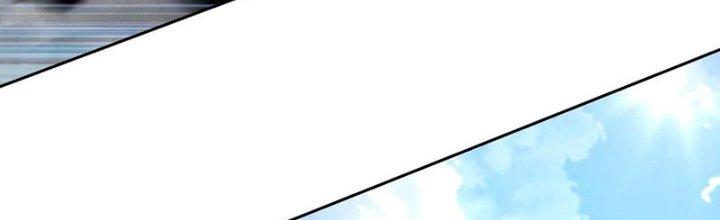 Mắt Phải Của Ta Là Thần Cấp Máy Tính Chapter 285 - Trang 2