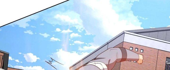 Mắt Phải Của Ta Là Thần Cấp Máy Tính Chapter 285 - Trang 2