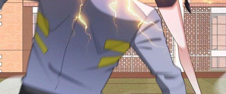 Mắt Phải Của Ta Là Thần Cấp Máy Tính Chapter 285 - Trang 2