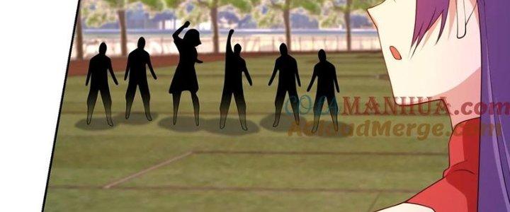 Mắt Phải Của Ta Là Thần Cấp Máy Tính Chapter 285 - Trang 2