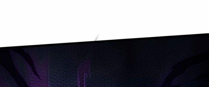 Tà Thần Quy Lai Chapter 31 - Trang 3