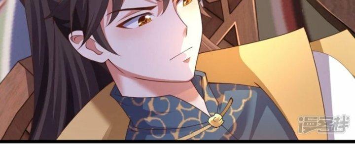 Tà Thần Quy Lai Chapter 31 - Trang 3