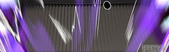 Tà Thần Quy Lai Chapter 31 - Trang 3