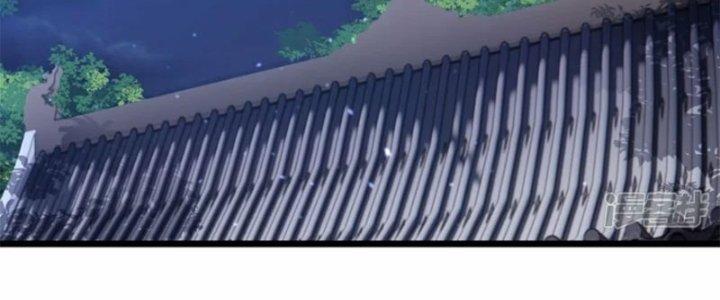 Tà Thần Quy Lai Chapter 31 - Trang 3