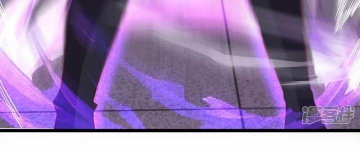 Tà Thần Quy Lai Chapter 31 - Trang 3