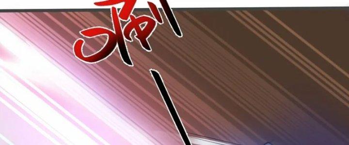 Tà Thần Quy Lai Chapter 31 - Trang 3