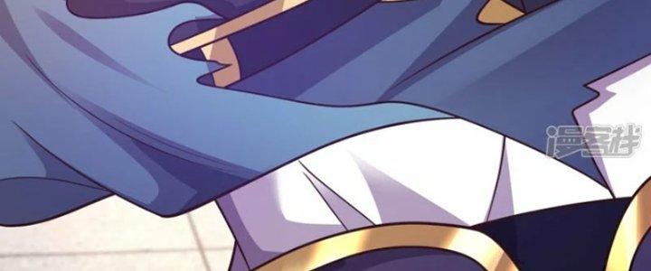 Tà Thần Quy Lai Chapter 31 - Trang 3