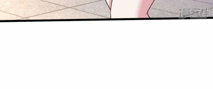 Tà Thần Quy Lai Chapter 31 - Trang 3