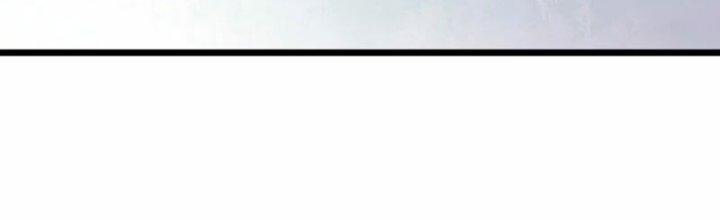 Tà Thần Quy Lai Chapter 31 - Trang 3