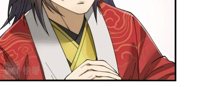 Yêu Nữ Trốn Chỗ Nào Chapter 9 - Trang 2