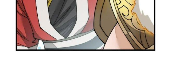 Yêu Nữ Trốn Chỗ Nào Chapter 9 - Trang 2