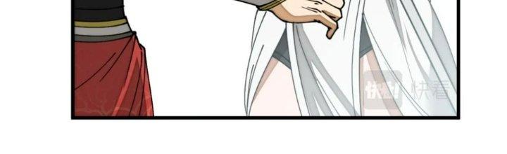 Yêu Nữ Trốn Chỗ Nào Chapter 9 - Trang 2