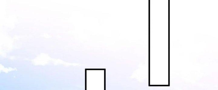 Yêu Nữ Trốn Chỗ Nào Chapter 9 - Trang 2