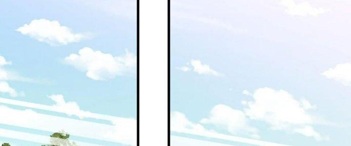 Yêu Nữ Trốn Chỗ Nào Chapter 9 - Trang 2