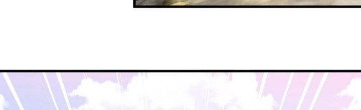 Yêu Nữ Trốn Chỗ Nào Chapter 9 - Trang 2