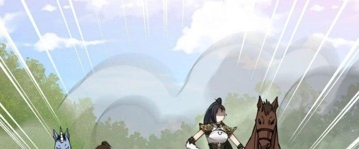 Yêu Nữ Trốn Chỗ Nào Chapter 9 - Trang 2