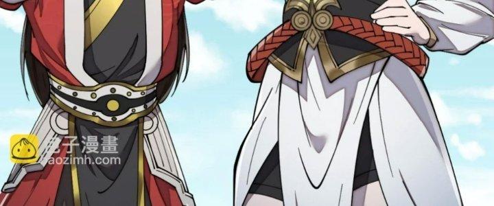 Yêu Nữ Trốn Chỗ Nào Chapter 9 - Trang 2