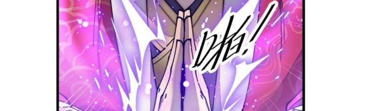 Yêu Nữ Trốn Chỗ Nào Chapter 9 - Trang 2