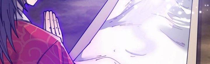 Yêu Nữ Trốn Chỗ Nào Chapter 9 - Trang 2