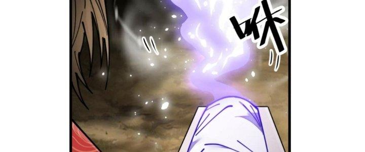 Yêu Nữ Trốn Chỗ Nào Chapter 9 - Trang 2