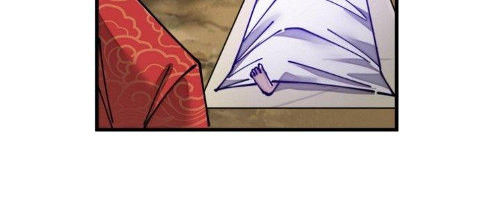 Yêu Nữ Trốn Chỗ Nào Chapter 9 - Trang 2