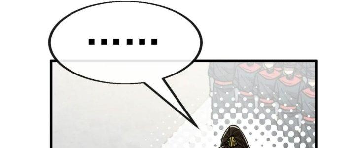 Yêu Nữ Trốn Chỗ Nào Chapter 9 - Trang 2