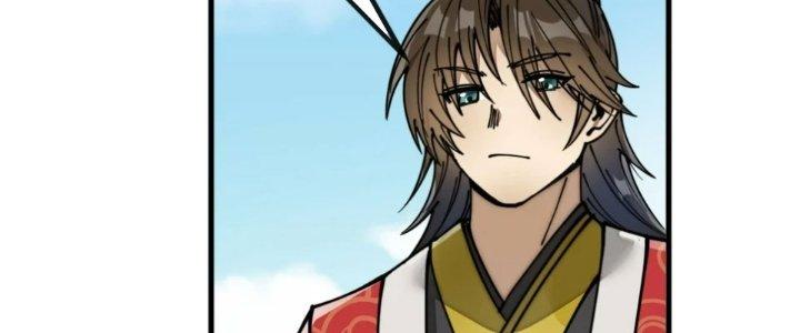 Yêu Nữ Trốn Chỗ Nào Chapter 9 - Trang 2