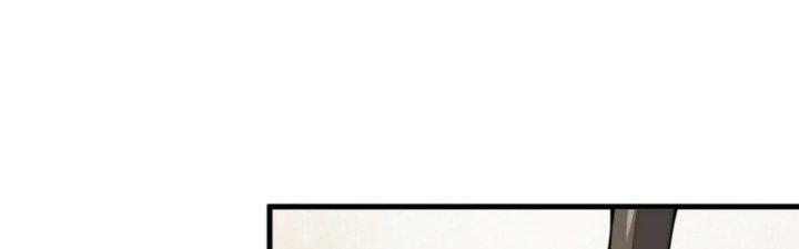 Yêu Nữ Trốn Chỗ Nào Chapter 9 - Trang 2