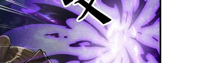 Yêu Nữ Trốn Chỗ Nào Chapter 9 - Trang 2