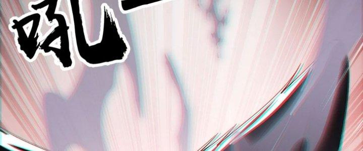 Yêu Nữ Trốn Chỗ Nào Chapter 9 - Trang 2