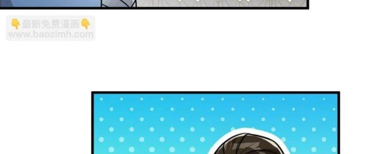 Yêu Nữ Trốn Chỗ Nào Chapter 9 - Trang 2