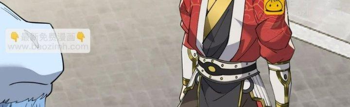 Yêu Nữ Trốn Chỗ Nào Chapter 9 - Trang 2