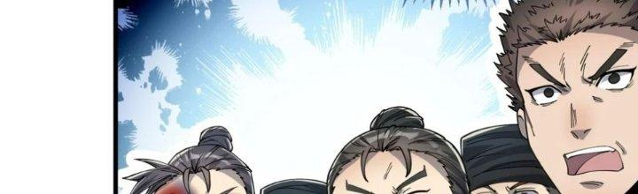 Yêu Nữ Trốn Chỗ Nào Chapter 9 - Trang 2