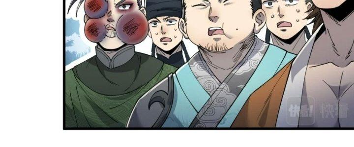 Yêu Nữ Trốn Chỗ Nào Chapter 9 - Trang 2