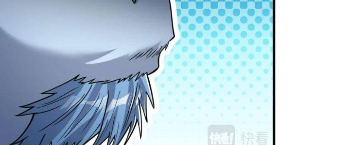 Yêu Nữ Trốn Chỗ Nào Chapter 9 - Trang 2