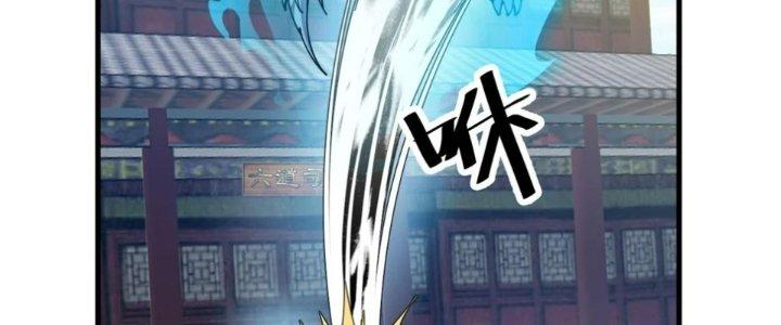 Yêu Nữ Trốn Chỗ Nào Chapter 9 - Trang 2