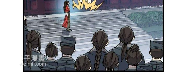 Yêu Nữ Trốn Chỗ Nào Chapter 9 - Trang 2