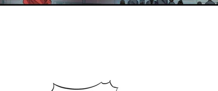 Yêu Nữ Trốn Chỗ Nào Chapter 9 - Trang 2