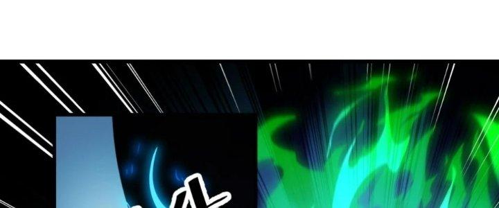 Yêu Nữ Trốn Chỗ Nào Chapter 10 - Trang 2