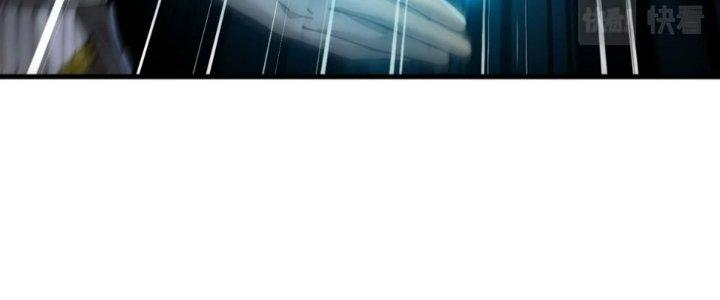 Yêu Nữ Trốn Chỗ Nào Chapter 10 - Trang 2