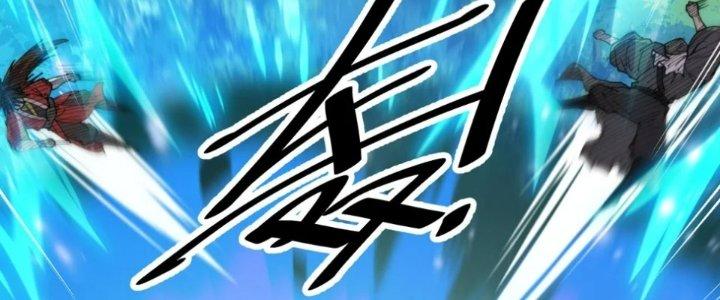 Yêu Nữ Trốn Chỗ Nào Chapter 10 - Trang 2