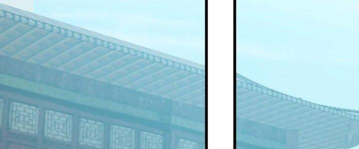 Yêu Nữ Trốn Chỗ Nào Chapter 10 - Trang 2