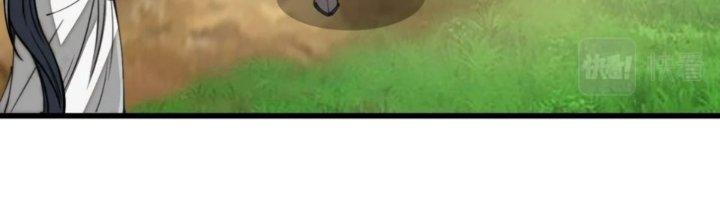 Yêu Nữ Trốn Chỗ Nào Chapter 10 - Trang 2