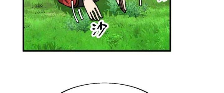 Yêu Nữ Trốn Chỗ Nào Chapter 10 - Trang 2