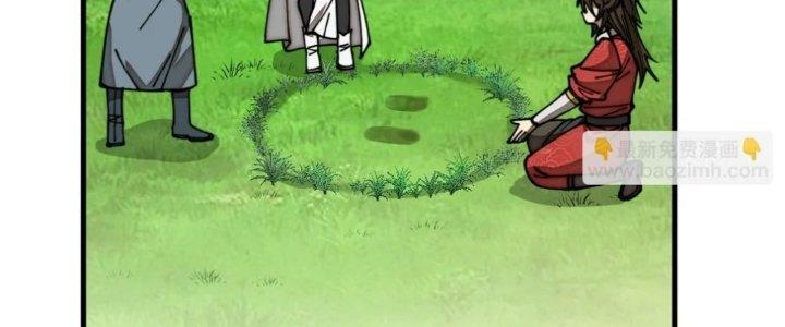 Yêu Nữ Trốn Chỗ Nào Chapter 10 - Trang 2