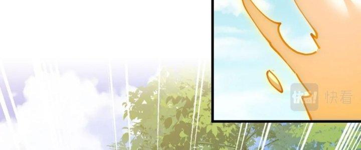 Yêu Nữ Trốn Chỗ Nào Chapter 10 - Trang 2