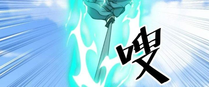 Yêu Nữ Trốn Chỗ Nào Chapter 10 - Trang 2