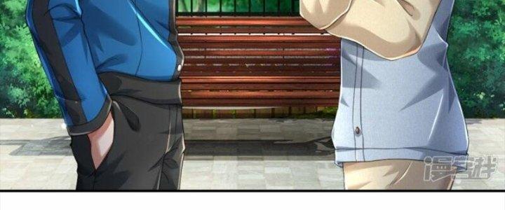 Trấn Môn Nhân Chapter 13 - Trang 2