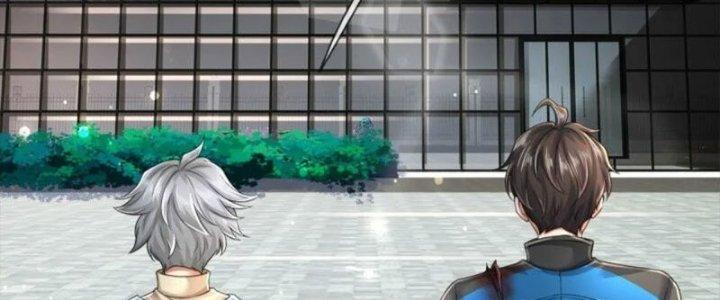 Trấn Môn Nhân Chapter 13 - Trang 2