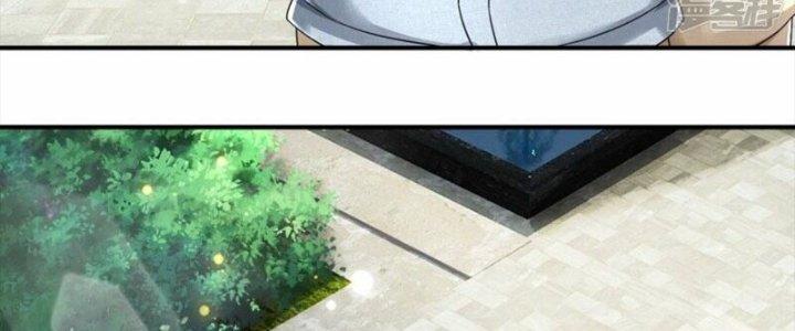 Trấn Môn Nhân Chapter 13 - Trang 2